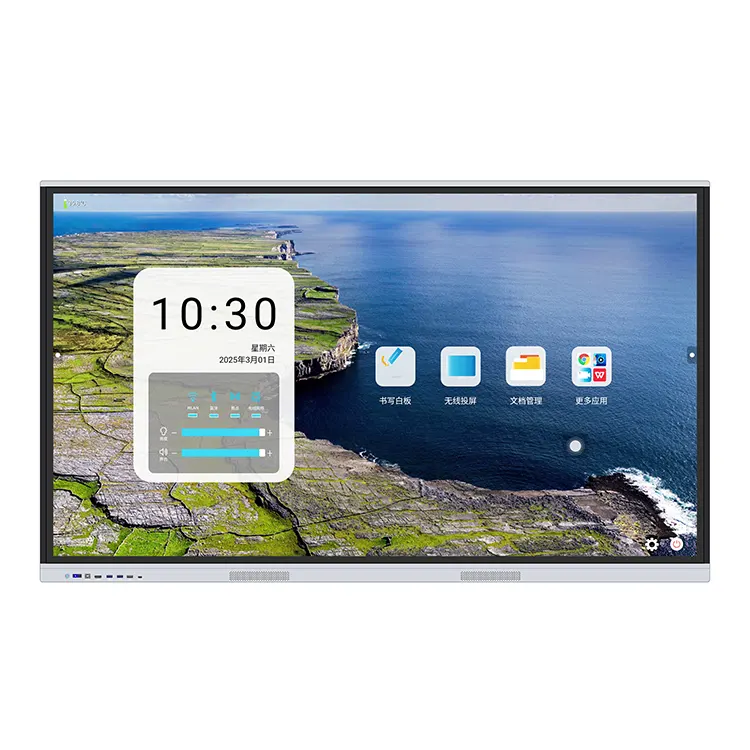 Màn hình tương tác tất cả trong một