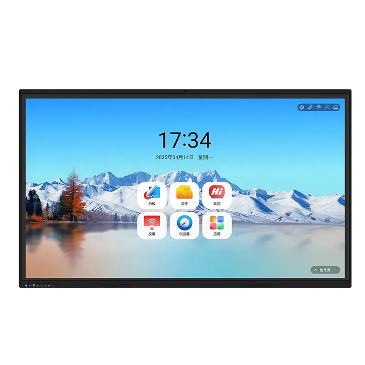 Bảng thông minh cho việc giảng dạy trong lớp